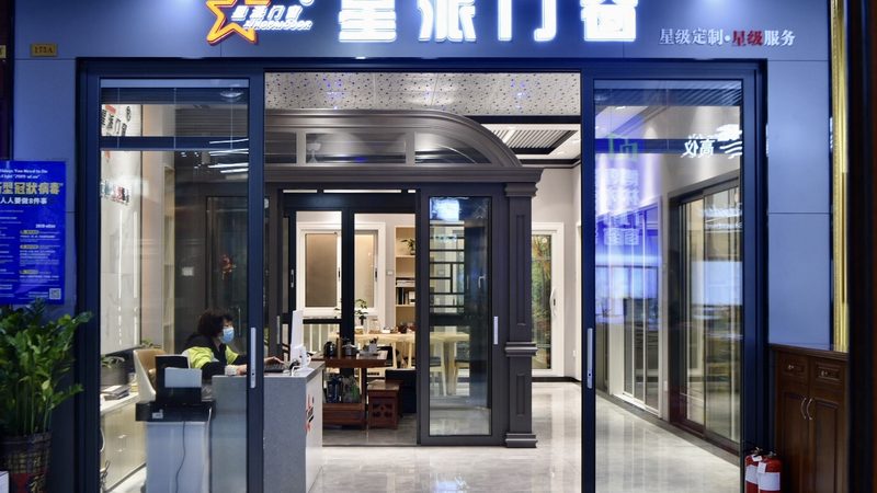 家装监理公司排名：揭秘如何选择专业监理
