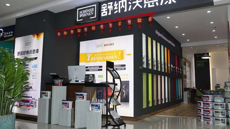 建材加盟店加盟哪家好